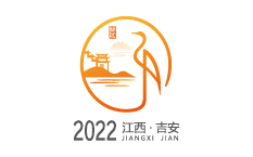 吉安文旅